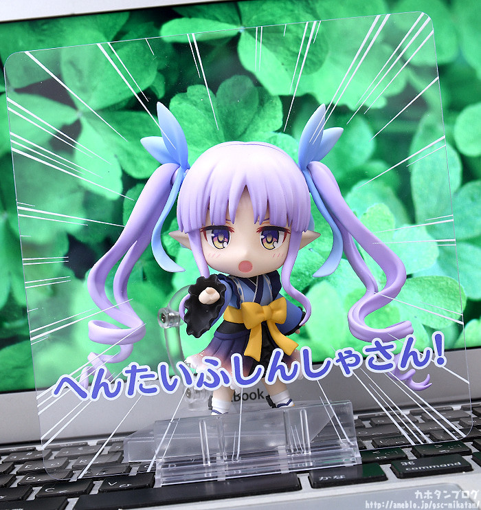 Princess Connect! Re:Dive - Hikawa Kyouka - Nendoroid  (#1843) (Good Smile Company) photo 15