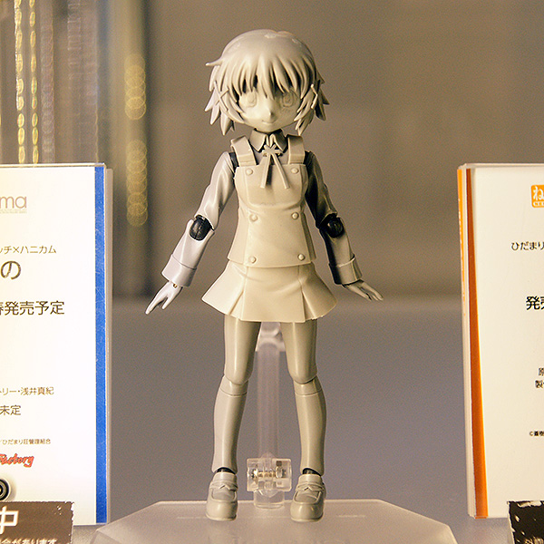 Hidamari Sketch x Honeycomb - Ume-sensei - Yuno - Figma  (#173) (Max Factory) photo 5