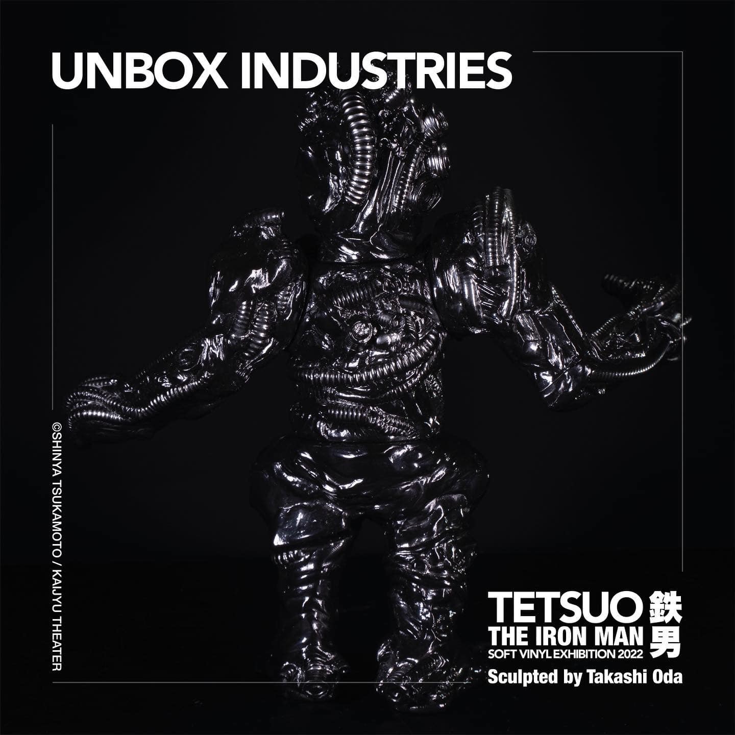Tetsuo - Yatsu (Unbox Industries)