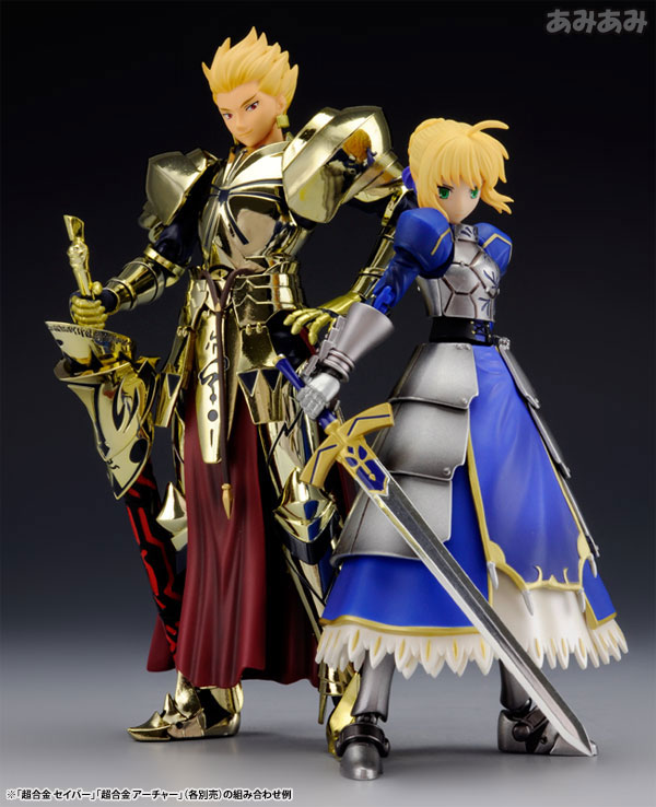 Fate/Zero - Gilgamesh - Chogokin (Bandai) photo 2