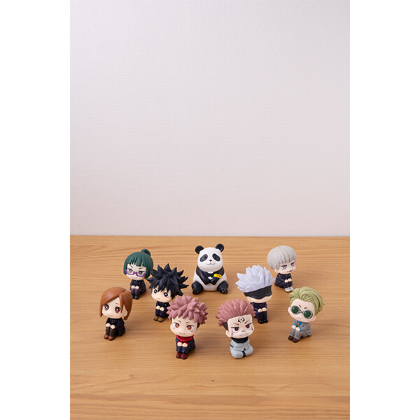 Jujutsu Kaisen - Inumaki Toge - Look Up (MegaHouse)