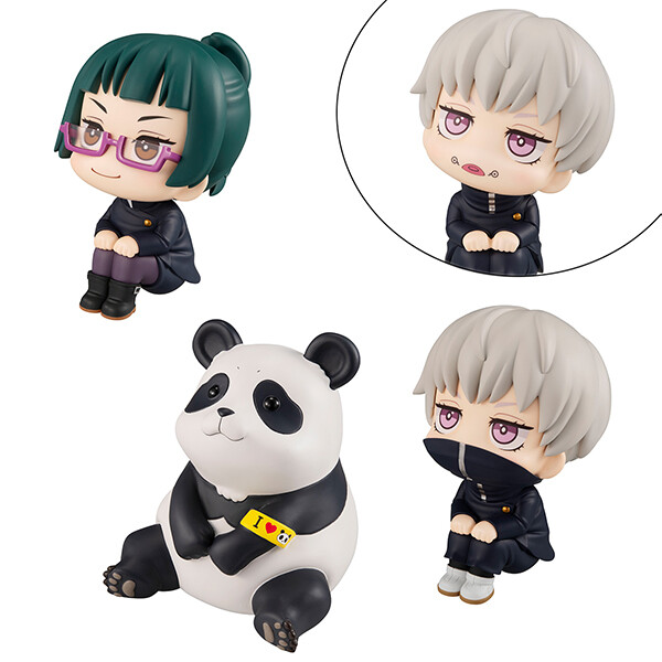 Jujutsu Kaisen - Inumaki Toge - Look Up (MegaHouse)