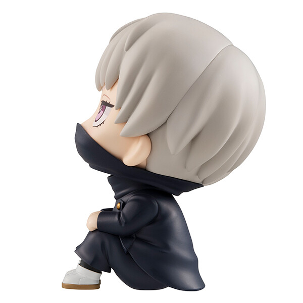 Jujutsu Kaisen - Inumaki Toge - Look Up (MegaHouse)