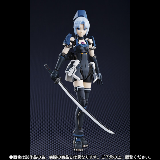 Phantasy Star Online - MAG - RAcaseal - Chogokin - Black ver. (Bandai) photo 2