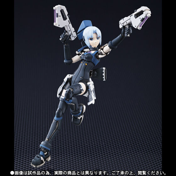Phantasy Star Online - MAG - RAcaseal - Chogokin - Black ver. (Bandai) photo 5