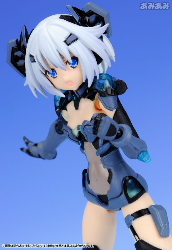 Date A Live - Tobiichi Origami - A.G.P. (Bandai)