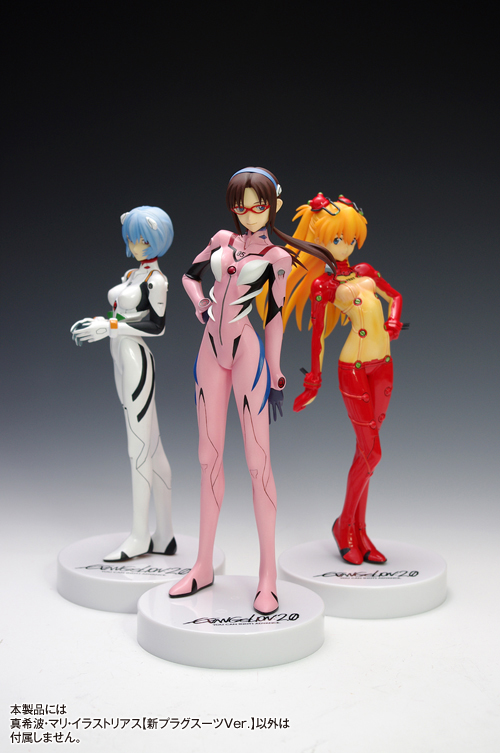 Evangelion Shin Gekijouban - Ayanami Rei - Treasure Figure Collection - 1/10 - Plug Suit ver. (Wave) photo 3
