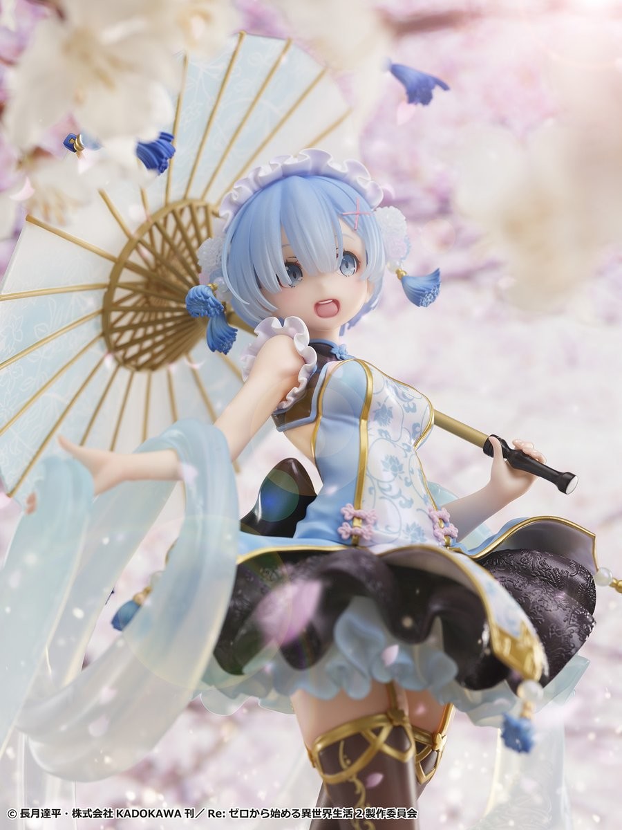 Re:Zero kara Hajimeru Isekai Seikatsu - Rem - 1/7 - Qilolita (beBOX)