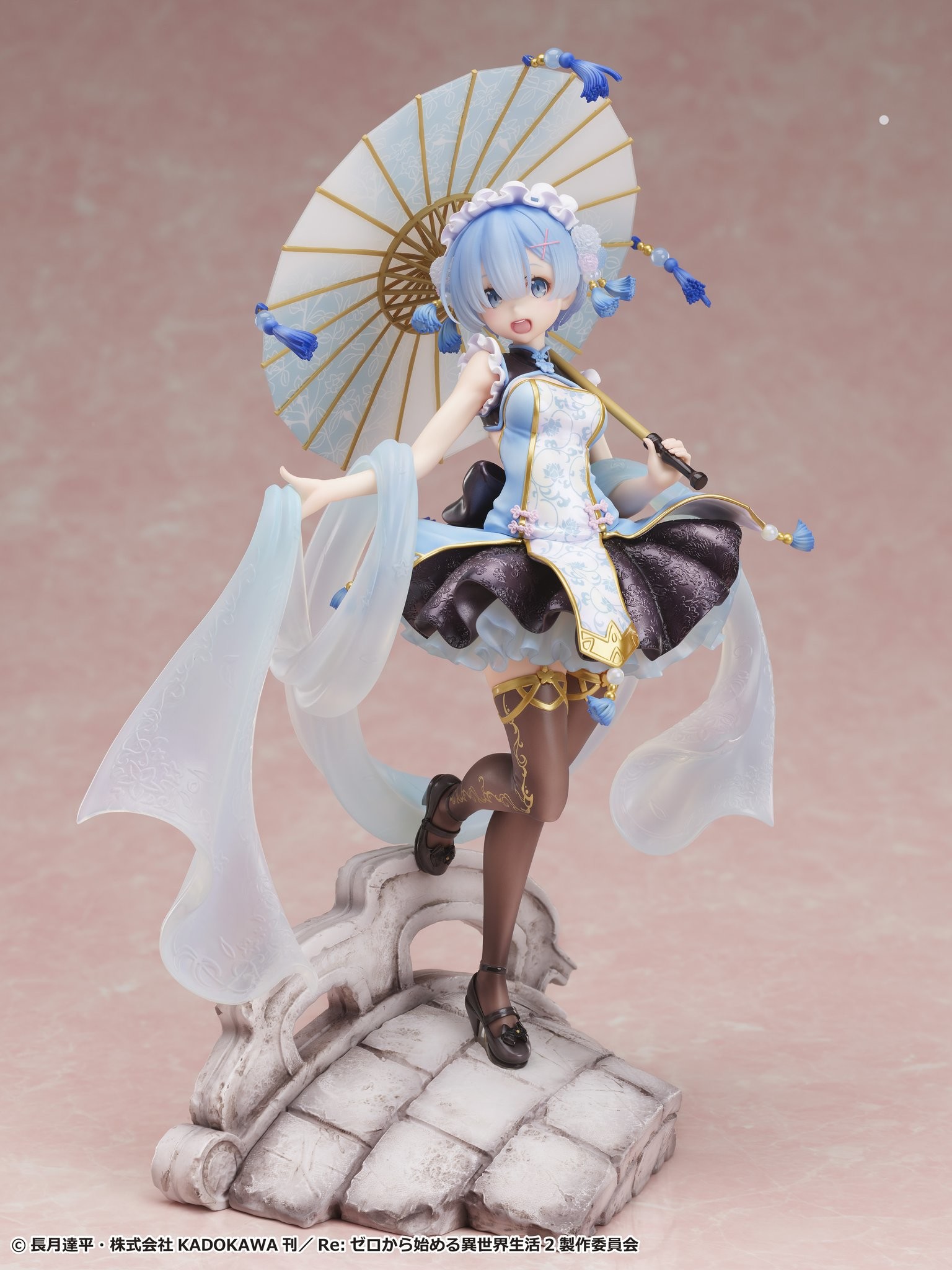 Re:Zero kara Hajimeru Isekai Seikatsu - Rem - 1/7 - Qilolita (beBOX)