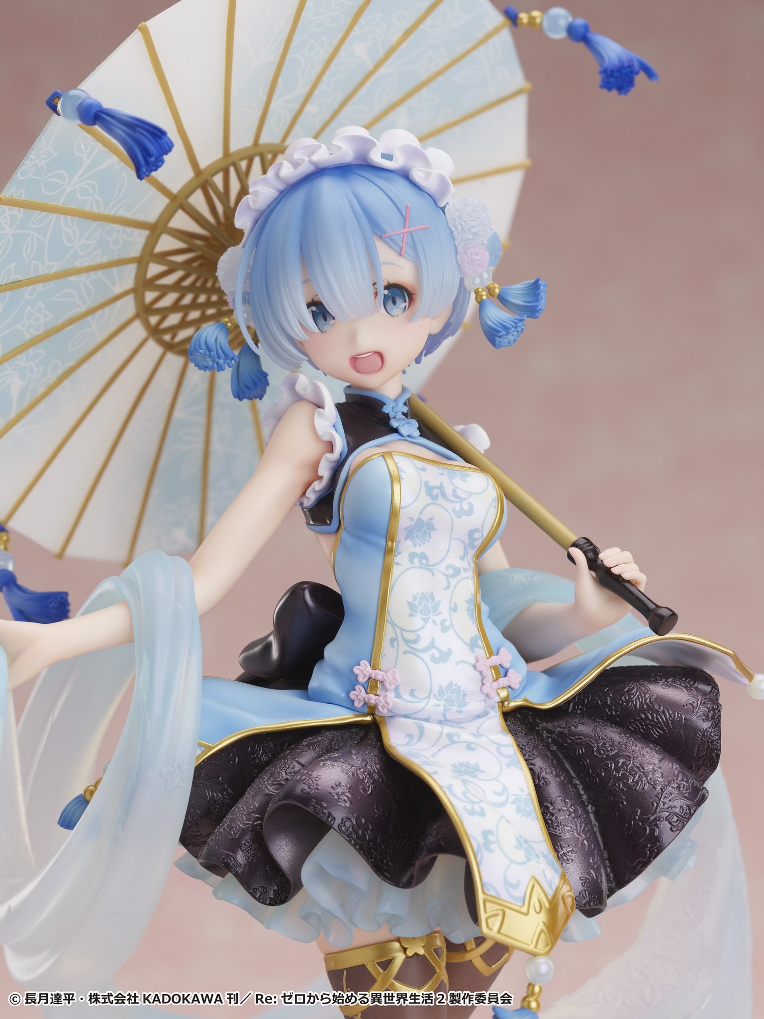 Re:Zero kara Hajimeru Isekai Seikatsu - Rem - 1/7 - Qilolita (beBOX)