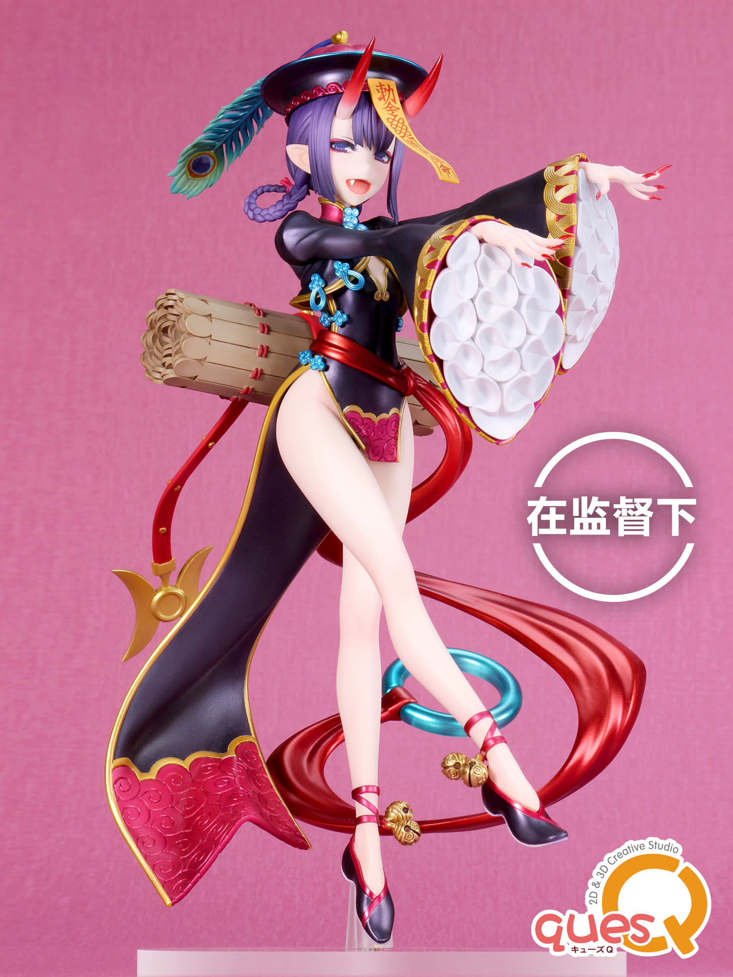 Fate/Grand Order - Shuten Douji - 1/7 - Eirei Matsuri (Ques Q)