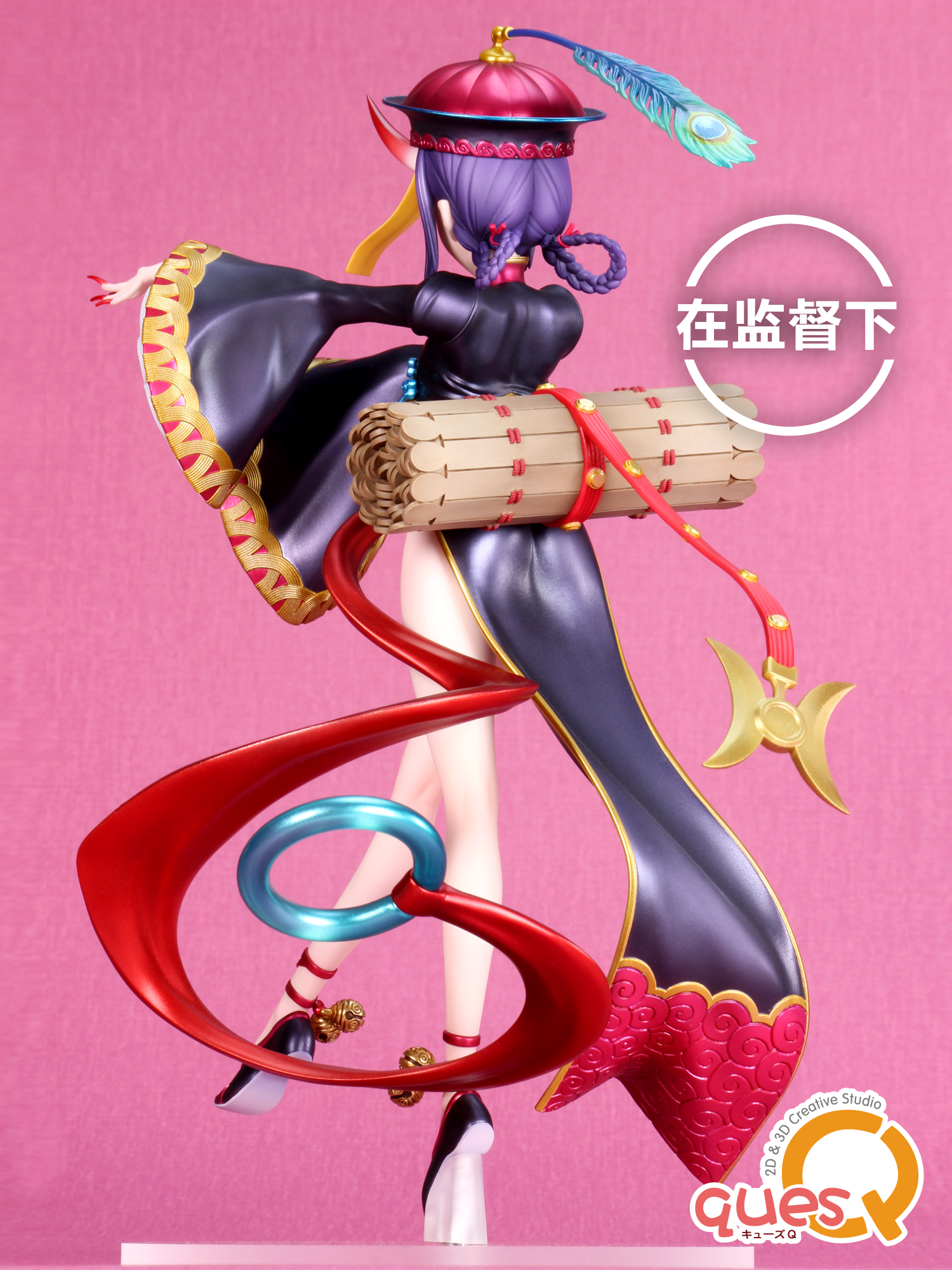 Fate/Grand Order - Shuten Douji - 1/7 - Eirei Matsuri (Ques Q) photo 11
