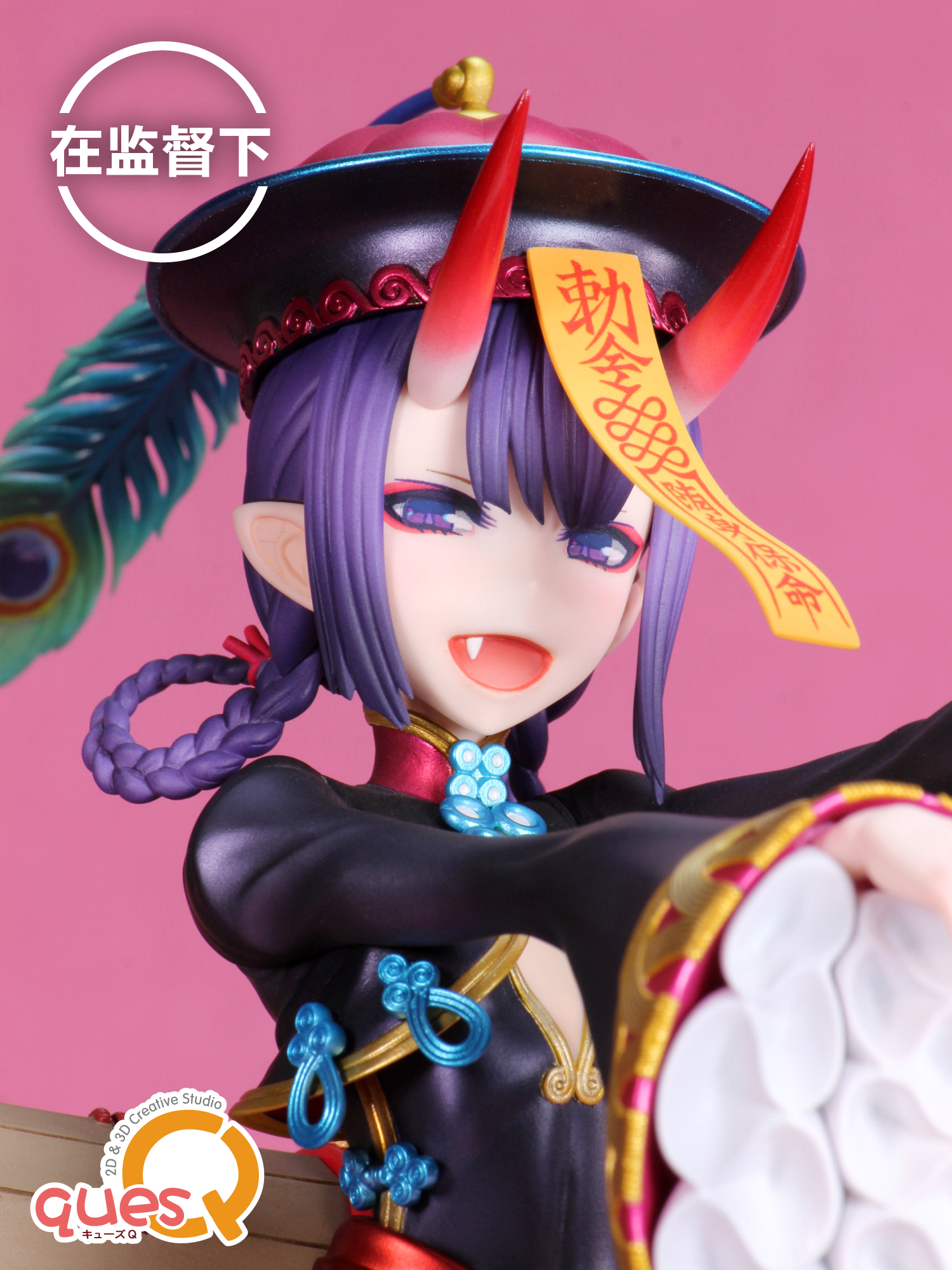 Fate/Grand Order - Shuten Douji - 1/7 - Eirei Matsuri (Ques Q) photo 15
