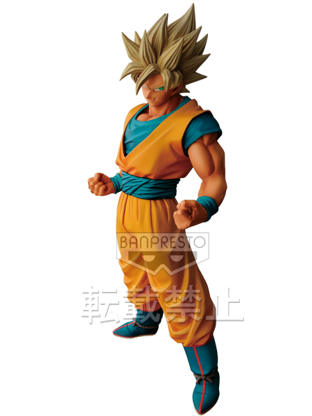 Dragon Ball Z - Son Goku SSJ - Master Stars Piece (Banpresto) photo 4