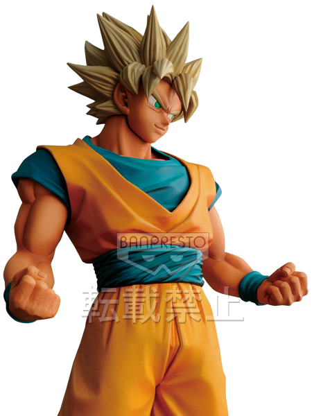 Dragon Ball Z - Son Goku SSJ - Master Stars Piece (Banpresto) photo 5