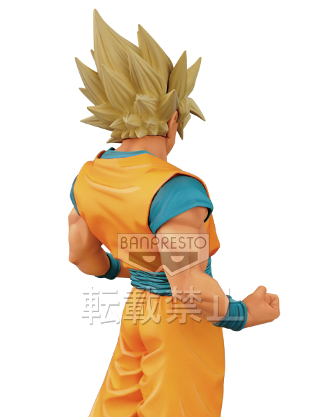 Dragon Ball Z - Son Goku SSJ - Master Stars Piece (Banpresto) photo 6