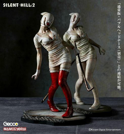 Silent Hill 2 - Bubble Head Nurse - 1/6 (Gecco, Mamegyorai) photo 3