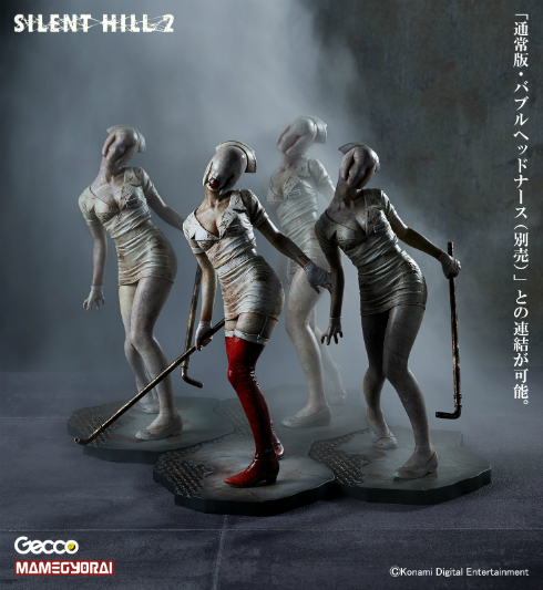 Silent Hill 2 - Bubble Head Nurse - 1/6 (Gecco, Mamegyorai) photo 8