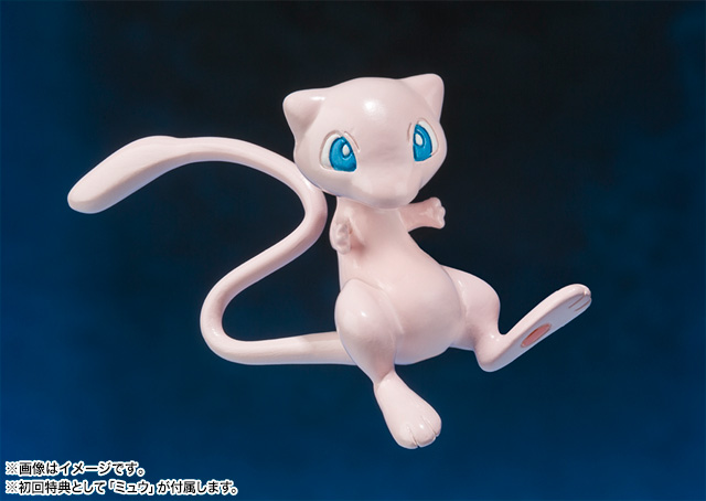 Pocket Monsters - Mewtwo - D-Arts (Bandai) photo 3
