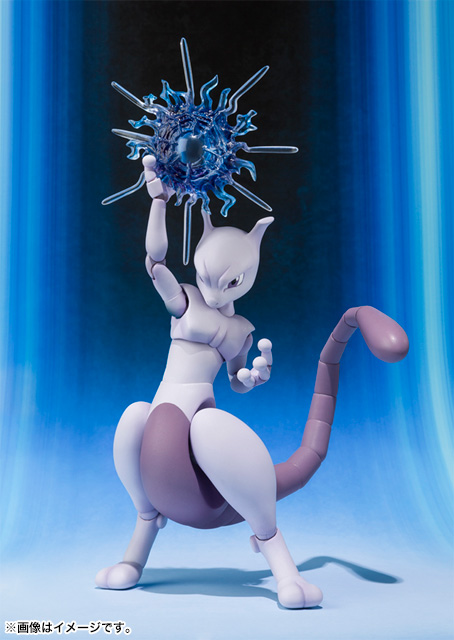 Pocket Monsters - Mewtwo - D-Arts (Bandai) photo 4