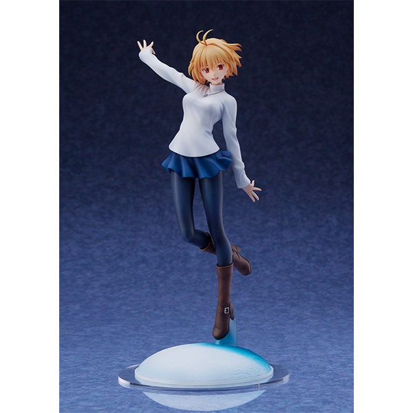 Tsukihime -A Piece of Blue Glass Moon- - Arcueid Brunestud - 1/7 (Alter, Aniplex)