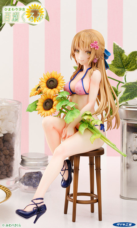 Original - Himawari Shoujo Momose Kurumi - 1/7 (Daiki Kougyou)