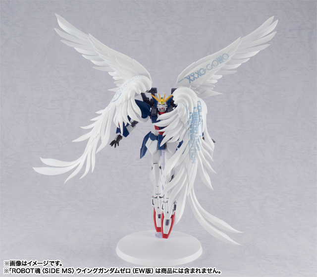 Shin Kidou Senki Gundam Wing Endless Waltz - XXXG-00W0 Wing Gundam Zero Custom - A.G.P. - MS Girl (Bandai) photo 3