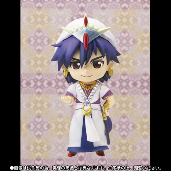 Magi - Labyrinth of Magic - Sinbad - Chibi-Arts (Bandai) photo 3