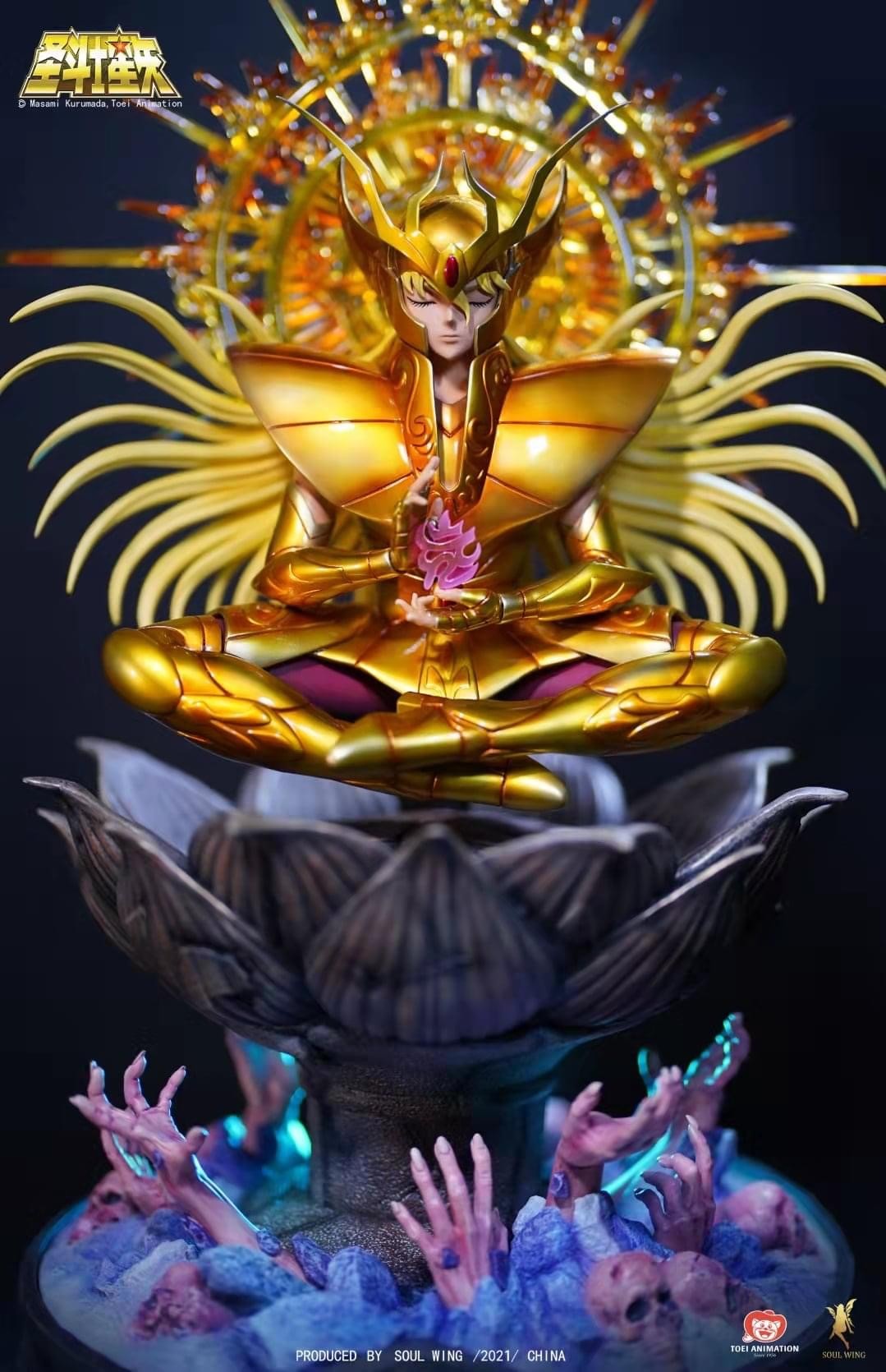 Saint Seiya - Virgo Shaka - 1/4 - Deluxe (Soul Wing) photo 3