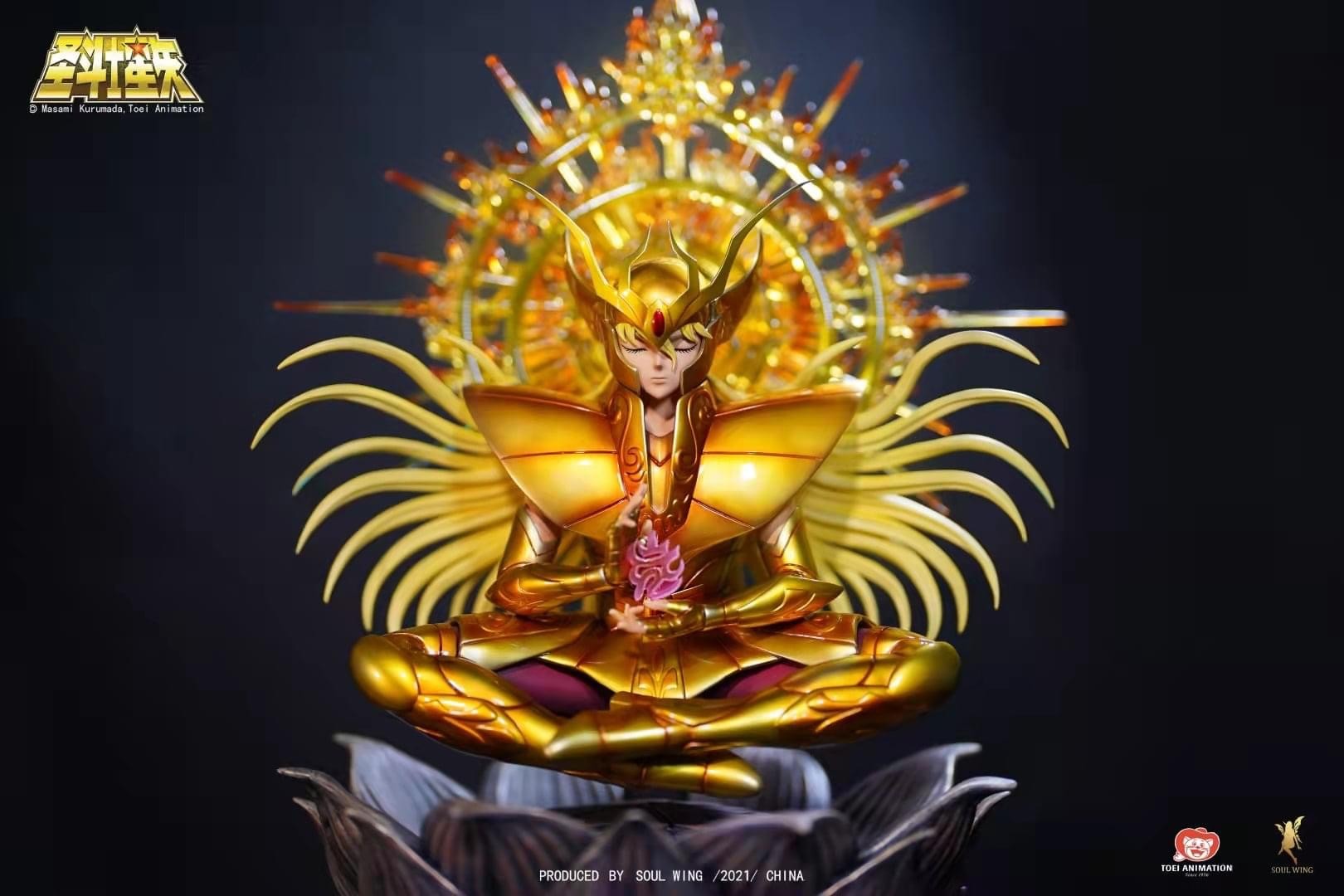 Saint Seiya - Virgo Shaka - 1/4 - Deluxe (Soul Wing) photo 4