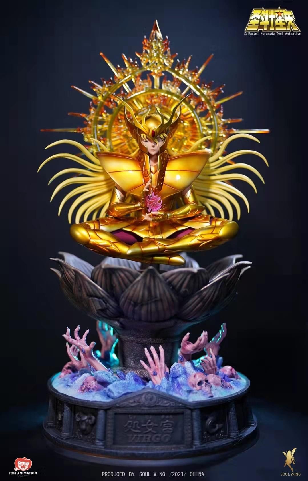 Saint Seiya - Virgo Shaka - 1/4 - Deluxe (Soul Wing) photo 13