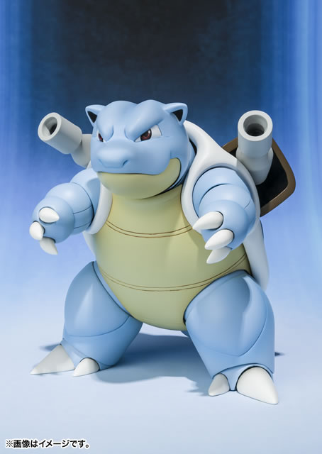 Pocket Monsters - Kamex - D-Arts (Bandai) photo 9