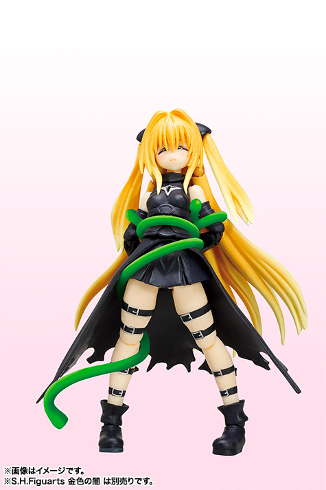 To LOVEru Darkness - Konjiki no Yami - S.H.Figuarts (Bandai) photo 3