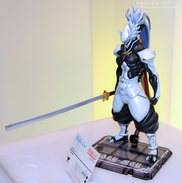 Hakumen