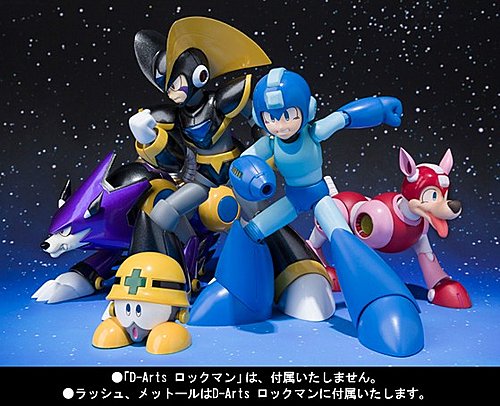 Rockman - Forte - Gospel - D-Arts (Bandai) photo 2