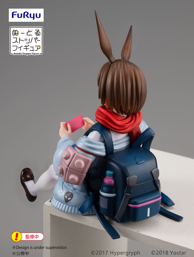 Arknights - Amiya - F:Nex - Noodle Stopper Figure (FuRyu) photo 3