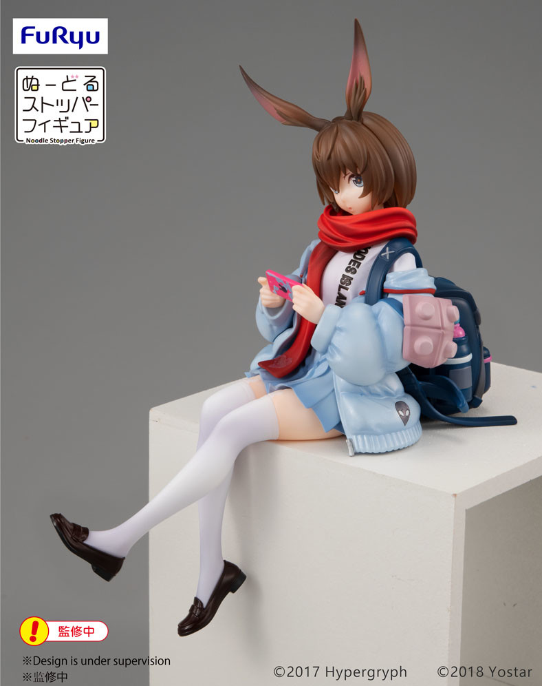 Arknights - Amiya - F:Nex - Noodle Stopper Figure (FuRyu) photo 4