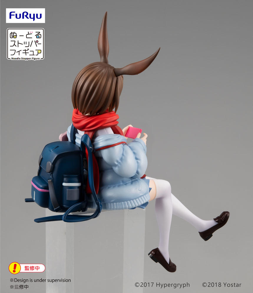 Arknights - Amiya - F:Nex - Noodle Stopper Figure (FuRyu) photo 5
