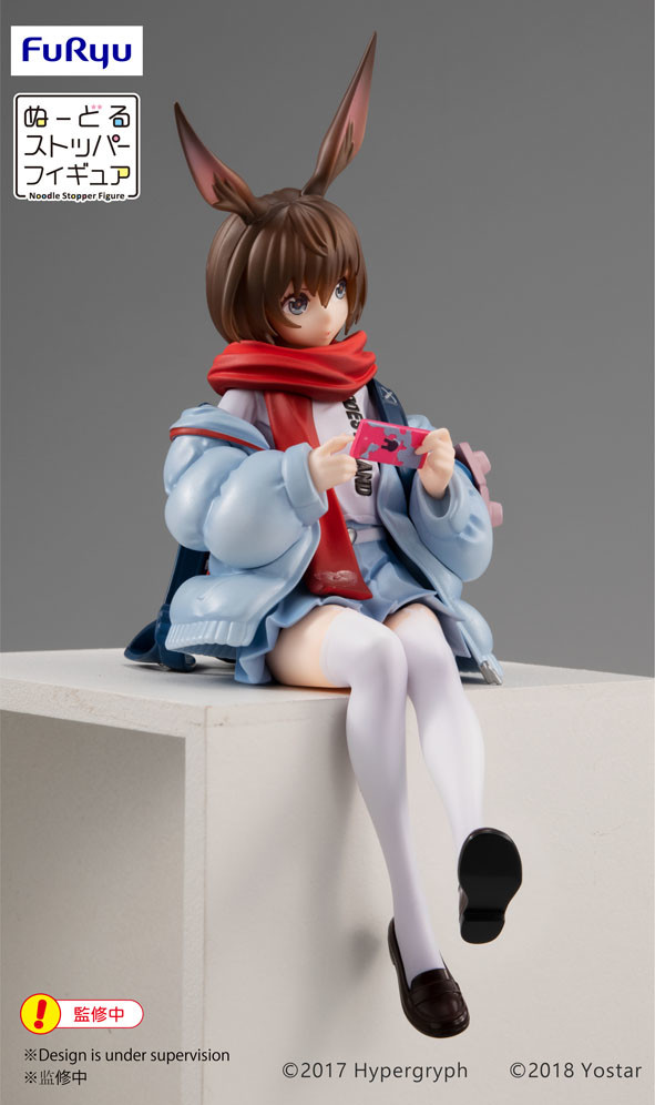 Arknights - Amiya - F:Nex - Noodle Stopper Figure (FuRyu) photo 6