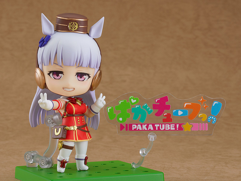 Umamusume: Pretty Derby - Gold Ship - Nendoroid  (#1783) (Good Smile Company) photo 3