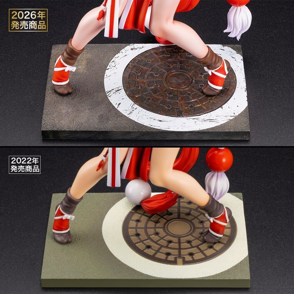 The King of Fighters '98 -Dream Match Never Ends- - Shiranui Mai - Bishoujo Statue - 1/7 (Kotobukiya)
