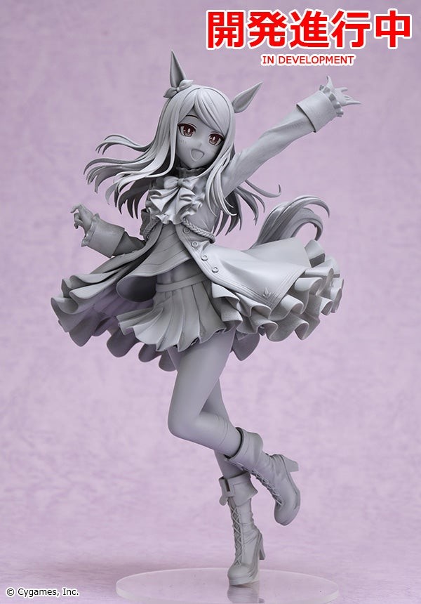 Umamusume: Pretty Derby - Mejiro McQueen - 1/7 - ~The Treasure of the Prestigious Mejiro Family~ (Good Smile Company)