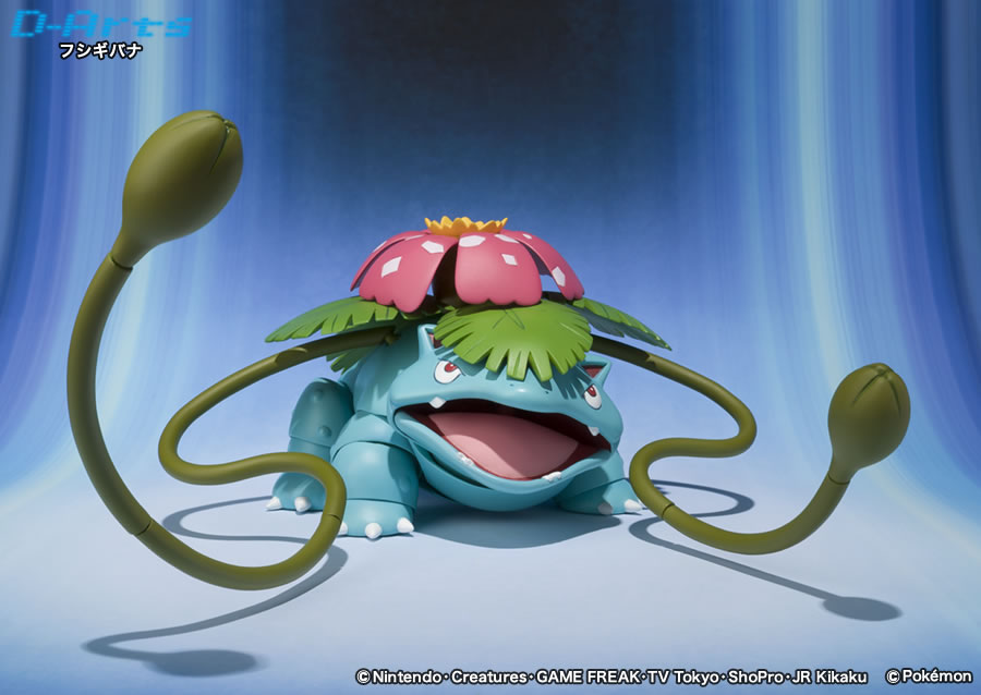 Pocket Monsters - Fushigibana - D-Arts (Bandai) photo 5
