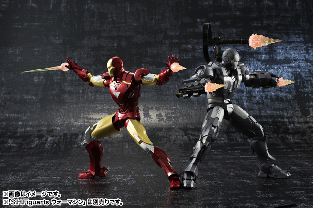 Iron Man 2 - War Machine - S.H.Figuarts (Bandai) photo 4
