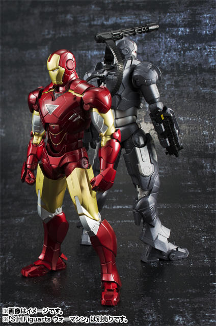 Iron Man 2 - War Machine - S.H.Figuarts (Bandai) photo 8