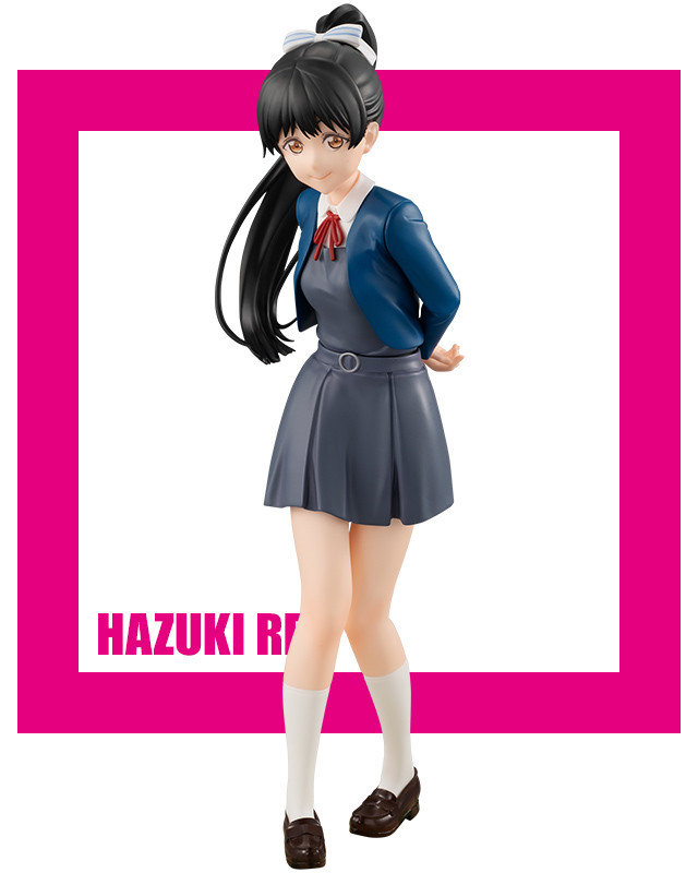 Love Live! Superstar!! - Hazuki Ren - Super Special Series (FuRyu)