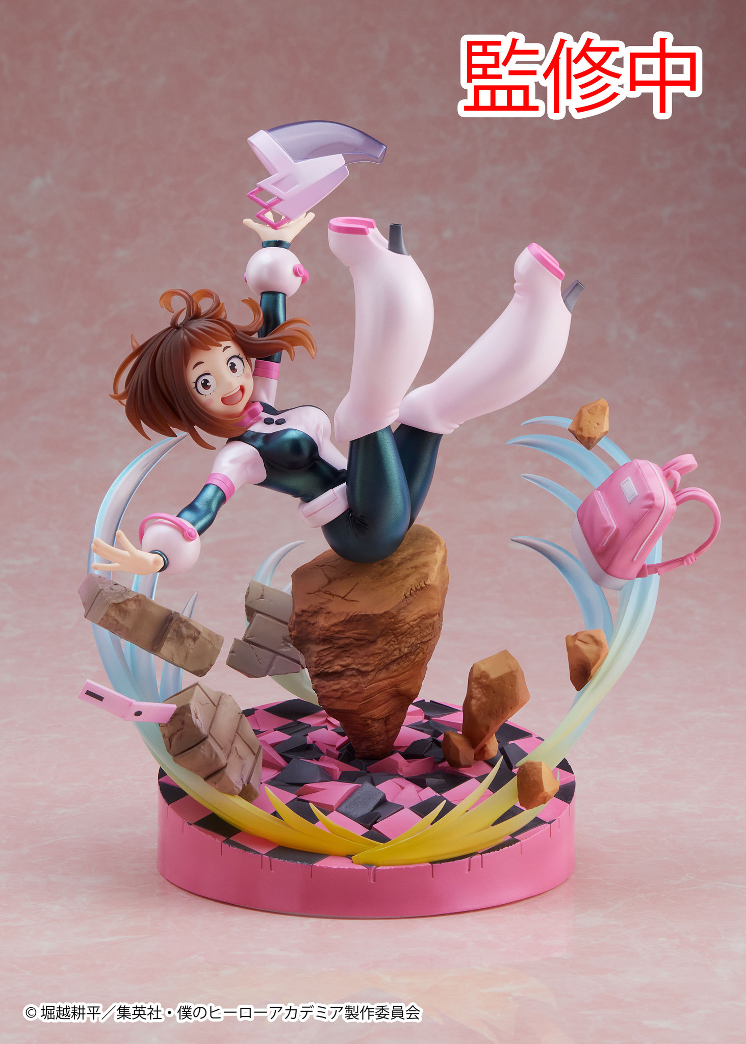 Boku no Hero Academia - Uraraka Ochaco - 1/7 - Zero Gravity (Spiritale, Wing) photo 2