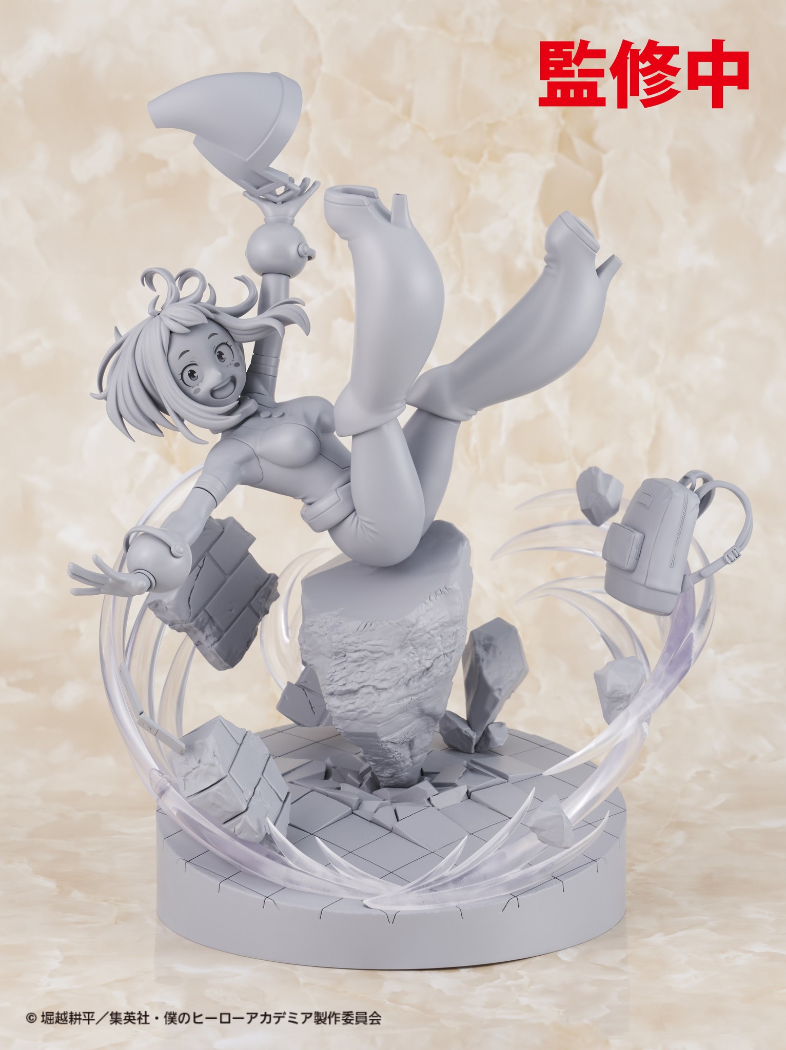 Boku no Hero Academia - Uraraka Ochaco - 1/7 - Zero Gravity (Spiritale, Wing) photo 3