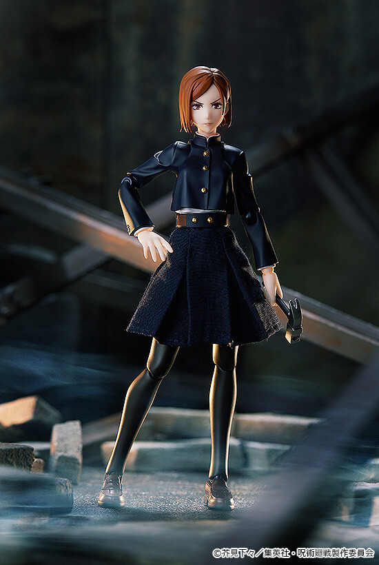 Jujutsu Kaisen - Kugisaki Nobara - Figma (#571) (Good Smile Company, Max Factory) photo 2