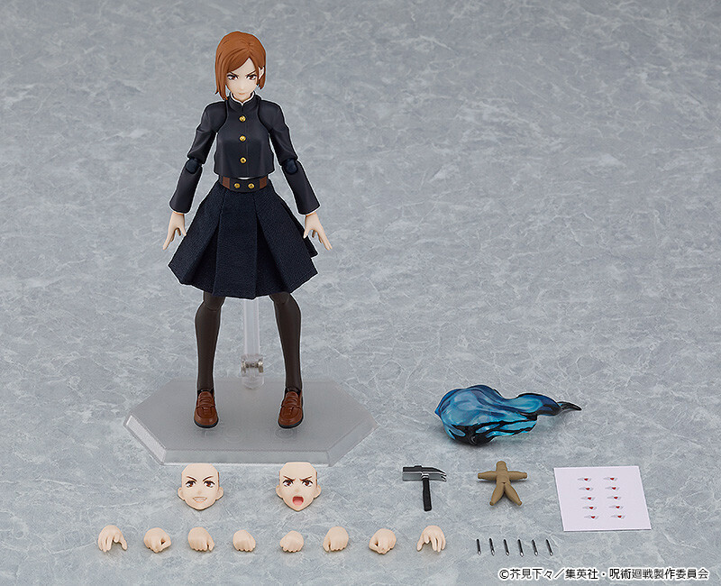 Jujutsu Kaisen - Kugisaki Nobara - Figma (#571) (Good Smile Company, Max Factory) photo 3